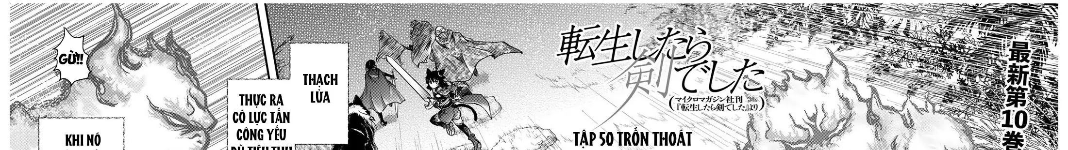 Khi Tôi Chuyển Sinh Thành Một Thanh Kiếm Chapter 50 - Trang 6