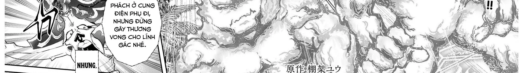 Khi Tôi Chuyển Sinh Thành Một Thanh Kiếm Chapter 50 - Trang 8