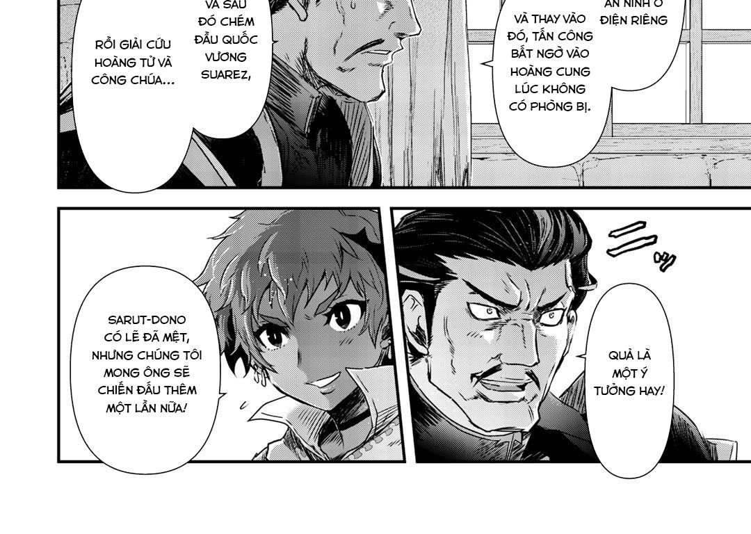 Khi Tôi Chuyển Sinh Thành Một Thanh Kiếm Chapter 51 - Trang 35
