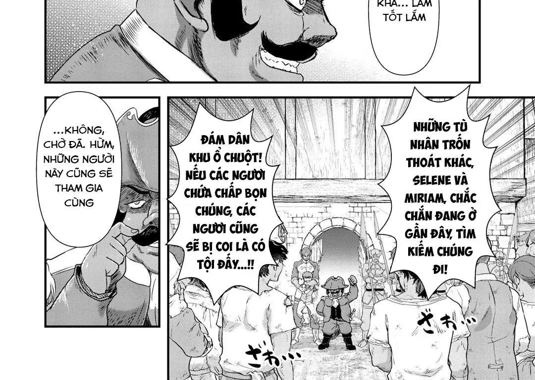 Khi Tôi Chuyển Sinh Thành Một Thanh Kiếm Chapter 52 - Trang 10