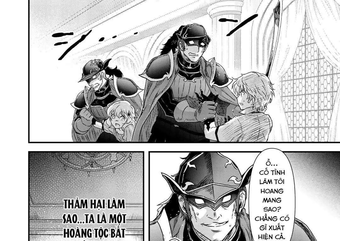 Khi Tôi Chuyển Sinh Thành Một Thanh Kiếm Chapter 53 - Trang 25