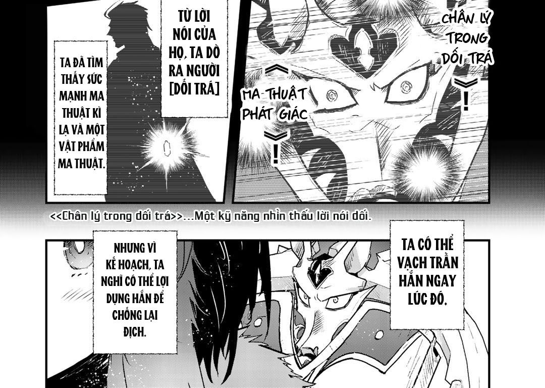 Khi Tôi Chuyển Sinh Thành Một Thanh Kiếm Chapter 53 - Trang 43