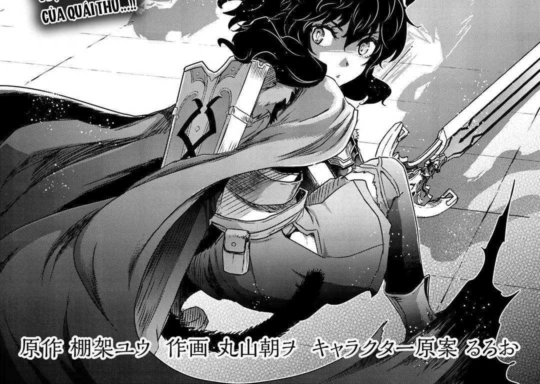 Khi Tôi Chuyển Sinh Thành Một Thanh Kiếm Chapter 53 - Trang 6
