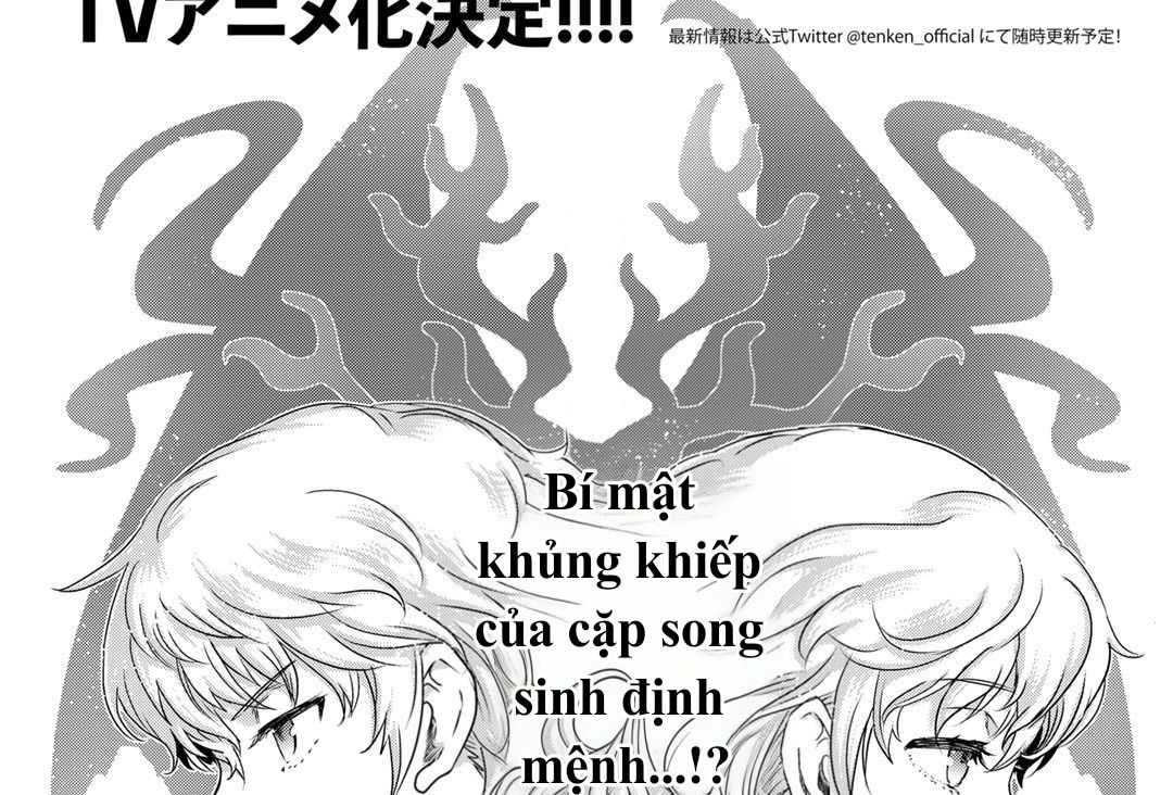 Khi Tôi Chuyển Sinh Thành Một Thanh Kiếm Chapter 54 - Trang 3