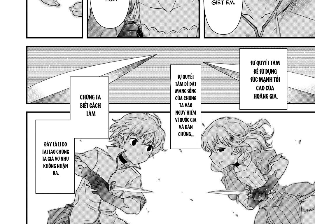 Khi Tôi Chuyển Sinh Thành Một Thanh Kiếm Chapter 54 - Trang 35