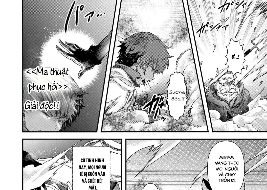 Khi Tôi Chuyển Sinh Thành Một Thanh Kiếm Chapter 54 - Trang 50