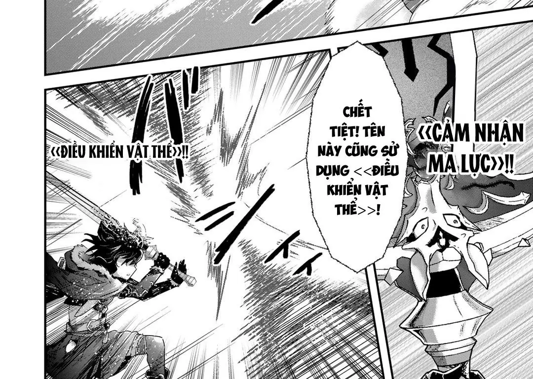 Khi Tôi Chuyển Sinh Thành Một Thanh Kiếm Chapter 55 - Trang 11