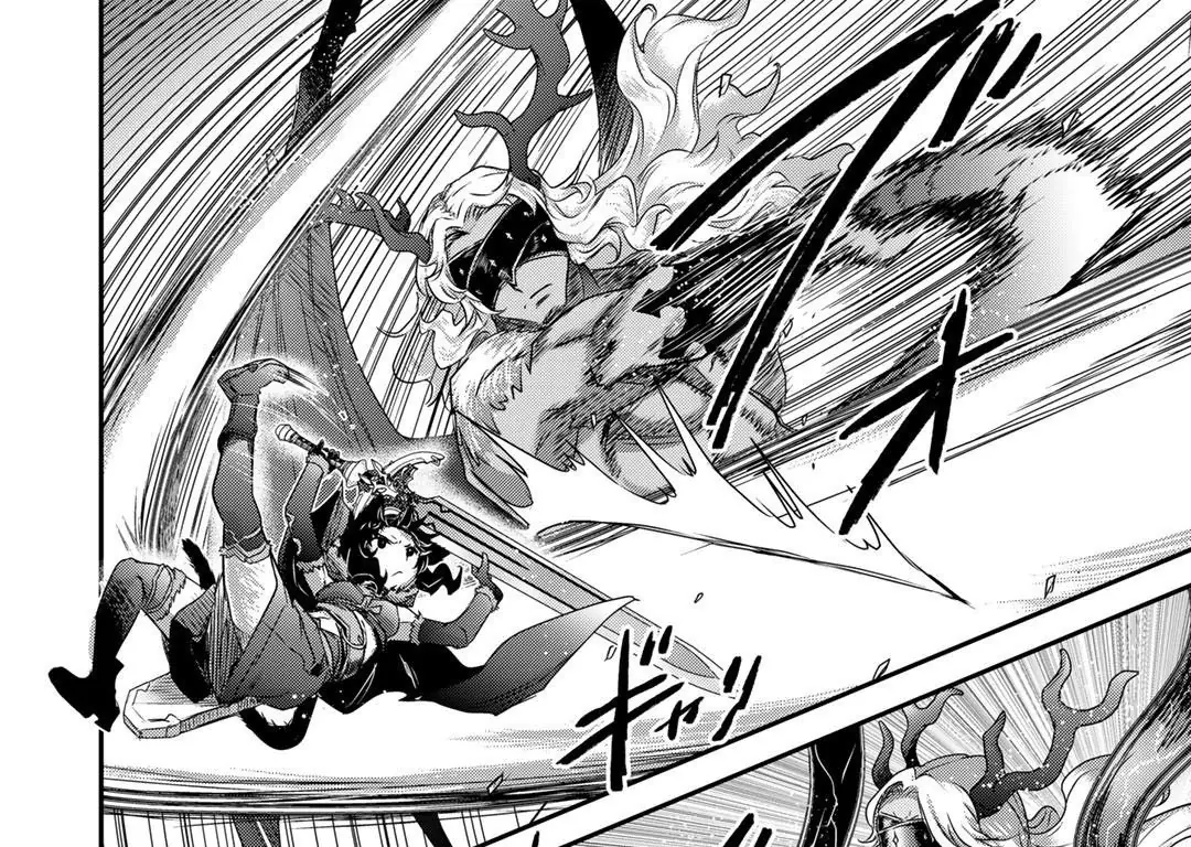 Khi Tôi Chuyển Sinh Thành Một Thanh Kiếm Chapter 55 - Trang 15