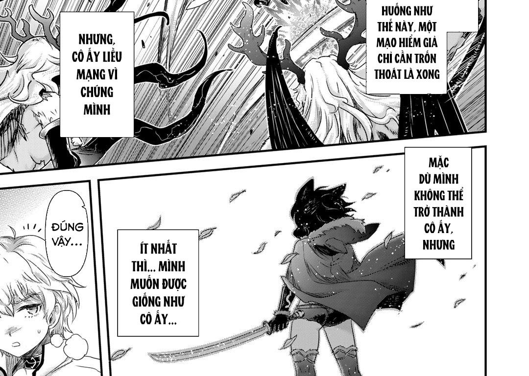 Khi Tôi Chuyển Sinh Thành Một Thanh Kiếm Chapter 55 - Trang 18