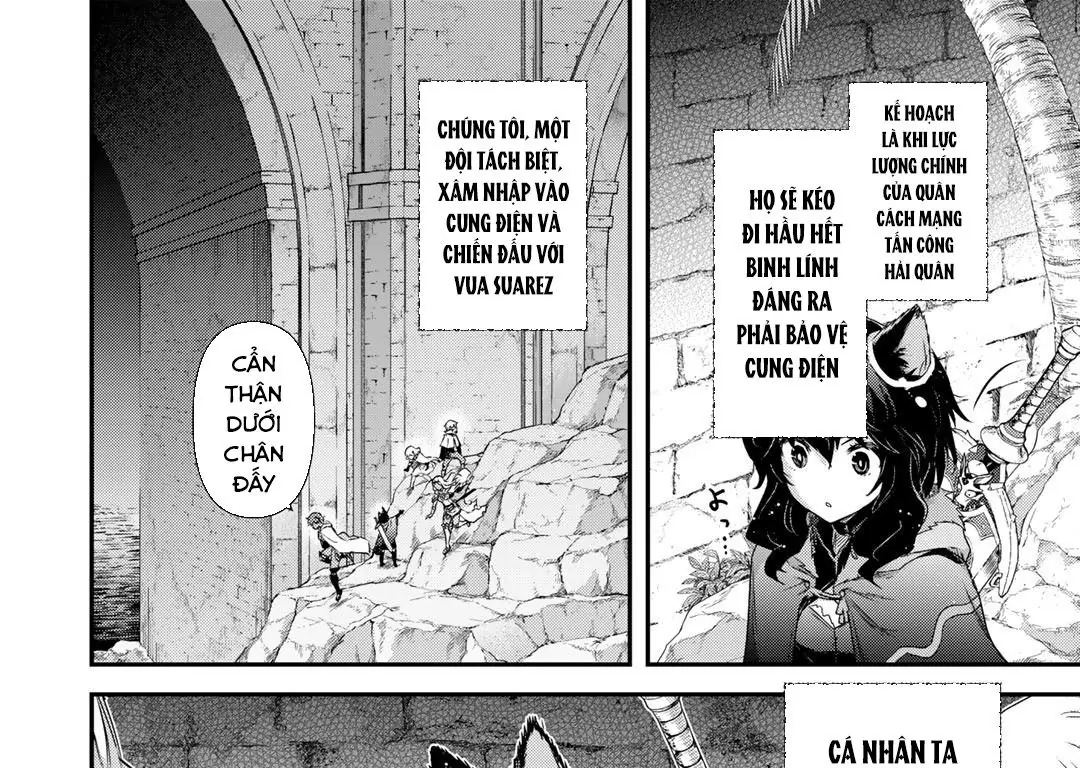 Khi Tôi Chuyển Sinh Thành Một Thanh Kiếm Chapter 56 - Trang 11