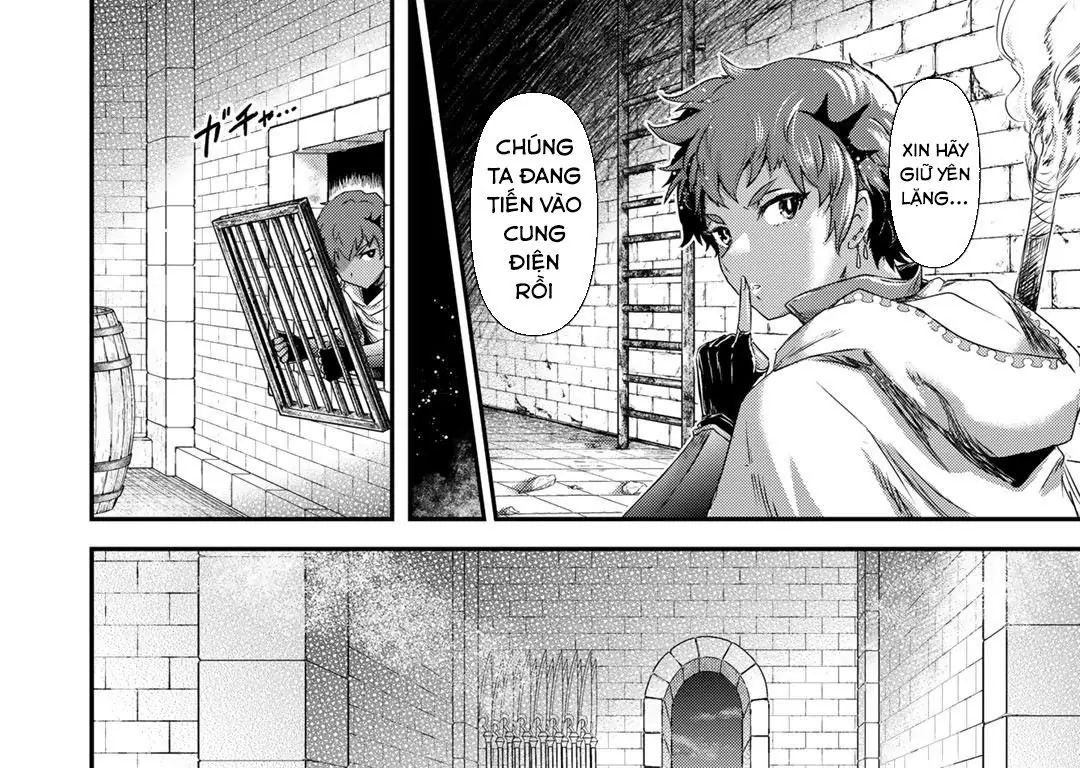 Khi Tôi Chuyển Sinh Thành Một Thanh Kiếm Chapter 56 - Trang 19