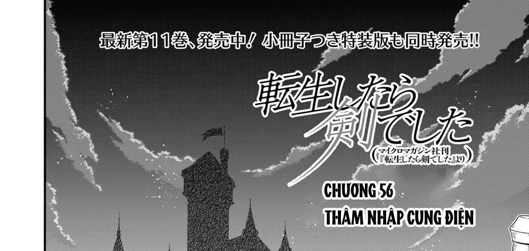 Khi Tôi Chuyển Sinh Thành Một Thanh Kiếm Chapter 56 - Trang 6