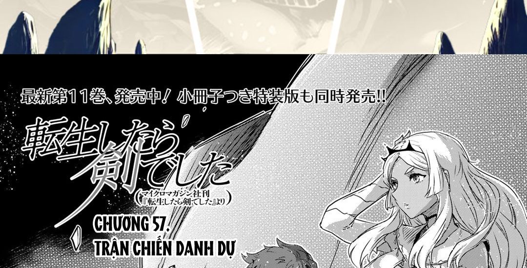 Khi Tôi Chuyển Sinh Thành Một Thanh Kiếm Chapter 57 - Trang 3