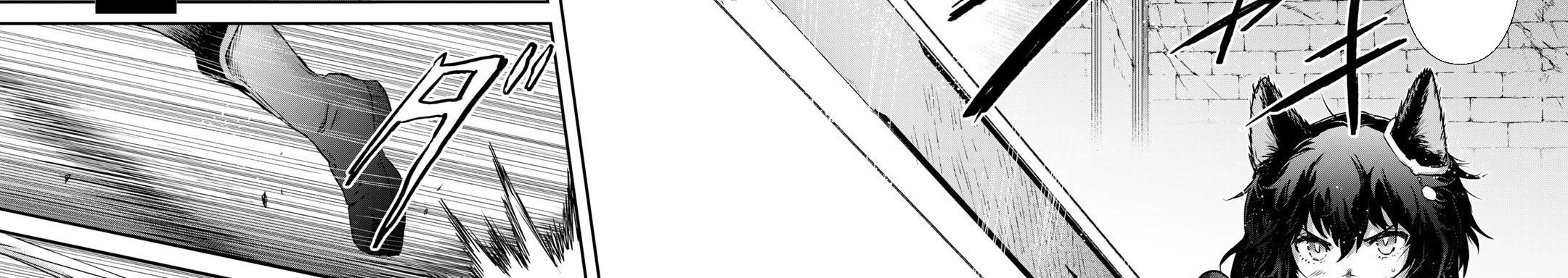 Khi Tôi Chuyển Sinh Thành Một Thanh Kiếm Chapter 58 - Trang 19