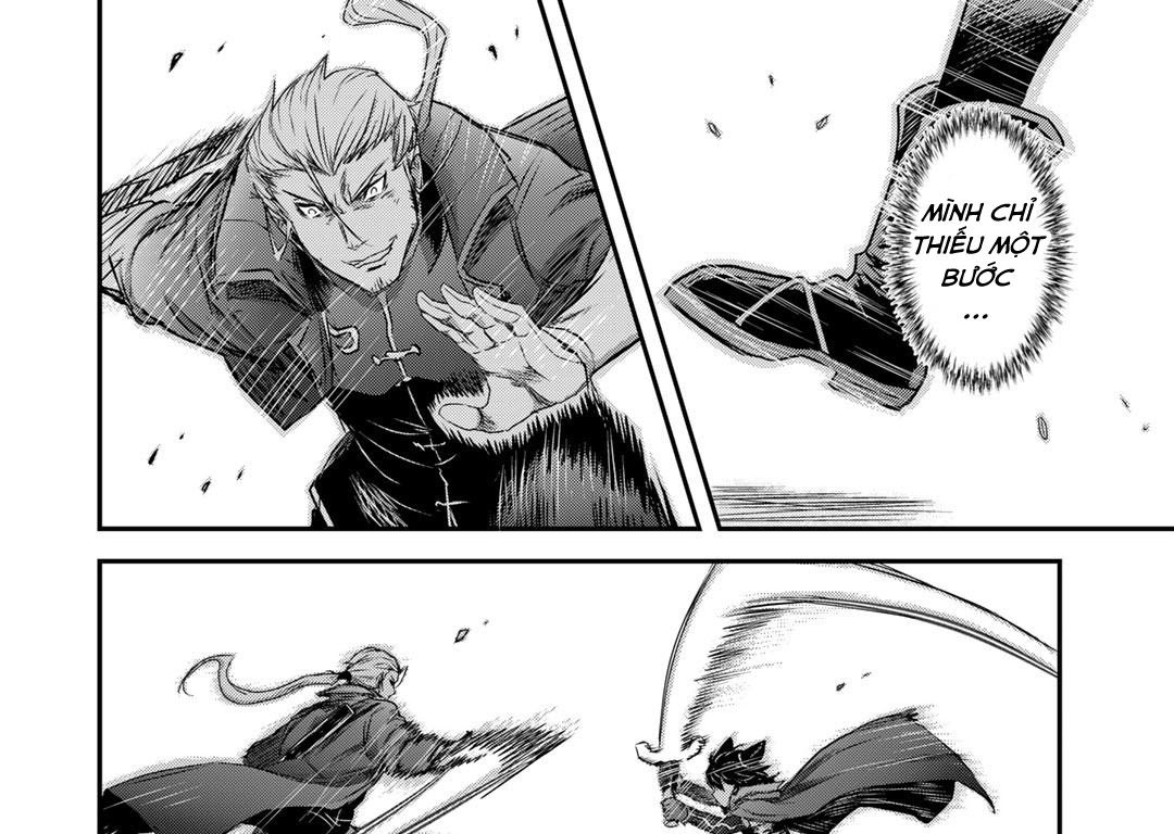 Khi Tôi Chuyển Sinh Thành Một Thanh Kiếm Chapter 58 - Trang 22