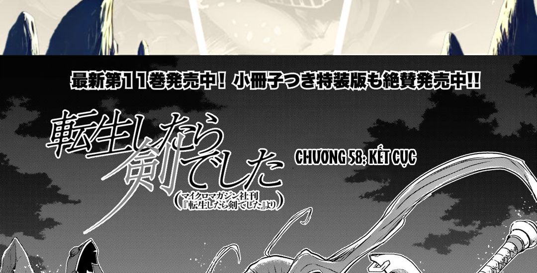 Khi Tôi Chuyển Sinh Thành Một Thanh Kiếm Chapter 58 - Trang 3
