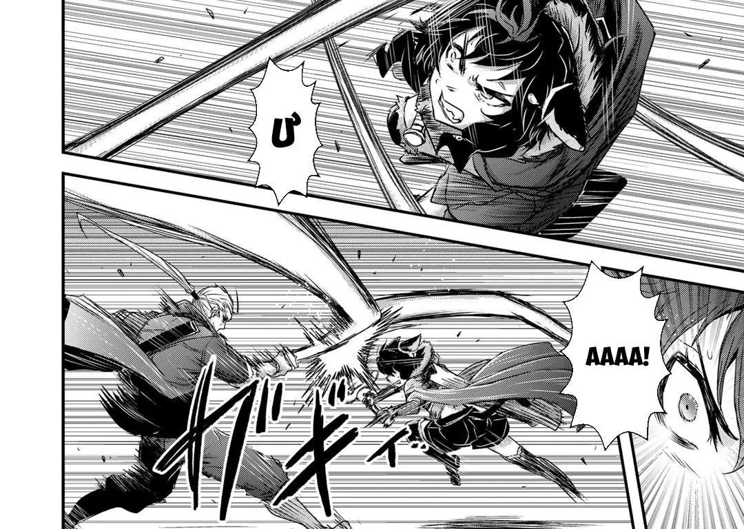 Khi Tôi Chuyển Sinh Thành Một Thanh Kiếm Chapter 58 - Trang 7