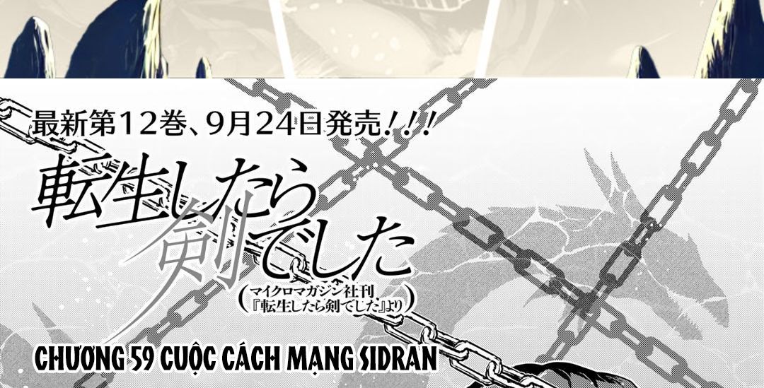 Khi Tôi Chuyển Sinh Thành Một Thanh Kiếm Chapter 59 - Trang 3