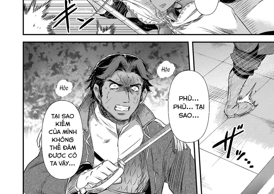 Khi Tôi Chuyển Sinh Thành Một Thanh Kiếm Chapter 59 - Trang 8