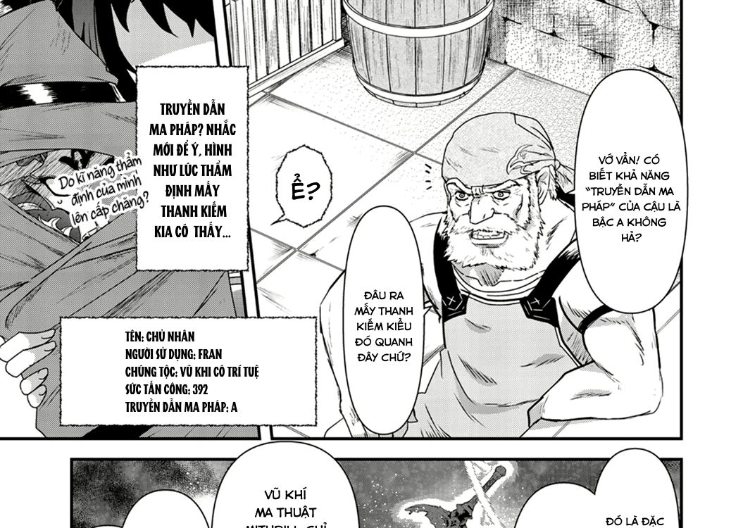 Khi Tôi Chuyển Sinh Thành Một Thanh Kiếm Chapter 7 - Trang 12