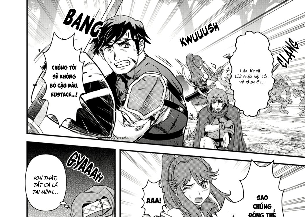 Khi Tôi Chuyển Sinh Thành Một Thanh Kiếm Chapter 8 - Trang 14