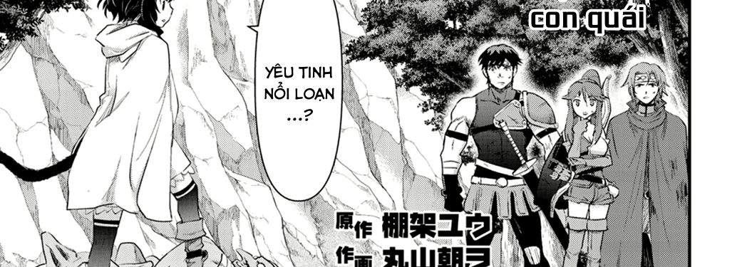 Khi Tôi Chuyển Sinh Thành Một Thanh Kiếm Chapter 8 - Trang 43