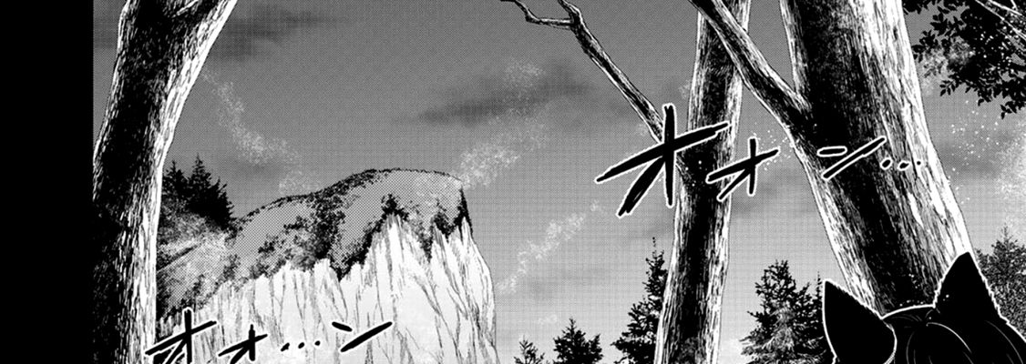 Khi Tôi Chuyển Sinh Thành Một Thanh Kiếm Chapter 9 - Trang 10