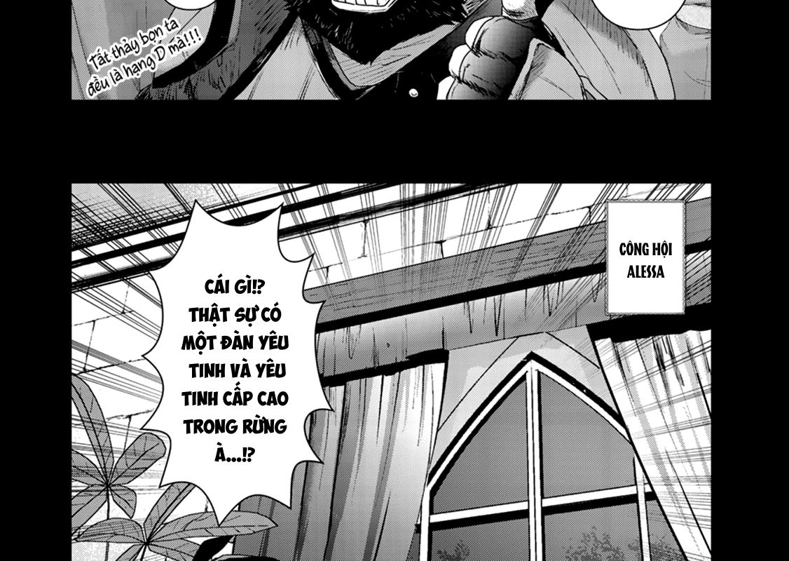 Khi Tôi Chuyển Sinh Thành Một Thanh Kiếm Chapter 9 - Trang 17