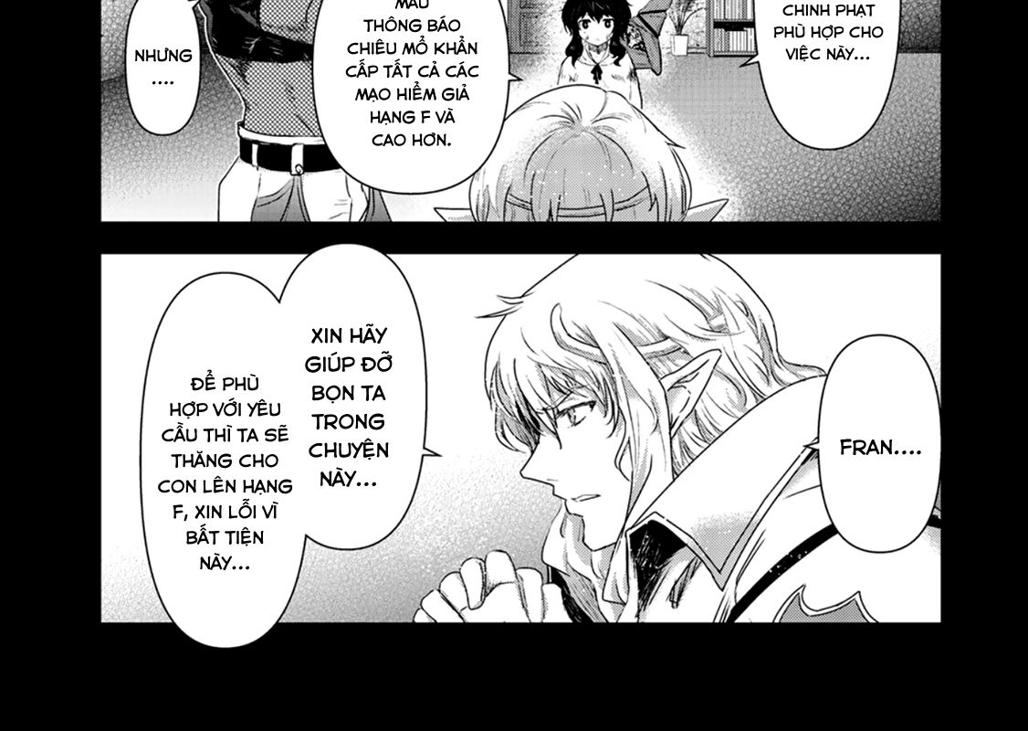 Khi Tôi Chuyển Sinh Thành Một Thanh Kiếm Chapter 9 - Trang 23