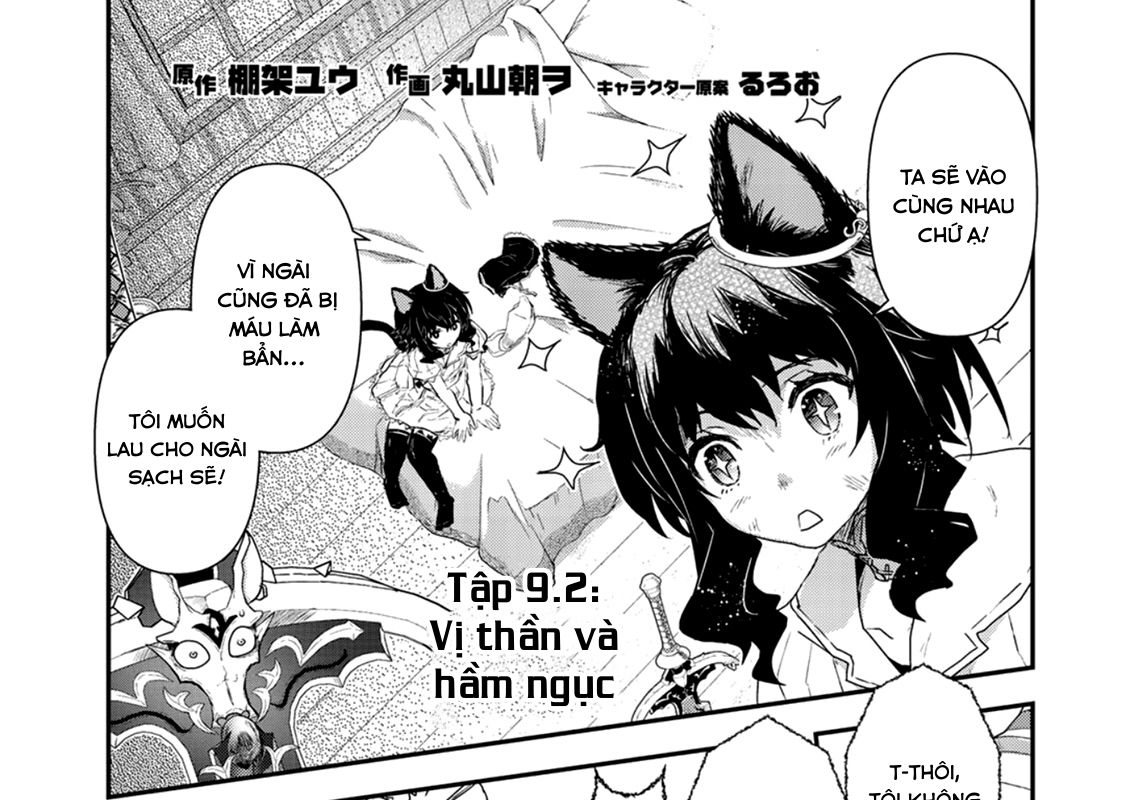 Khi Tôi Chuyển Sinh Thành Một Thanh Kiếm Chapter 9 - Trang 39