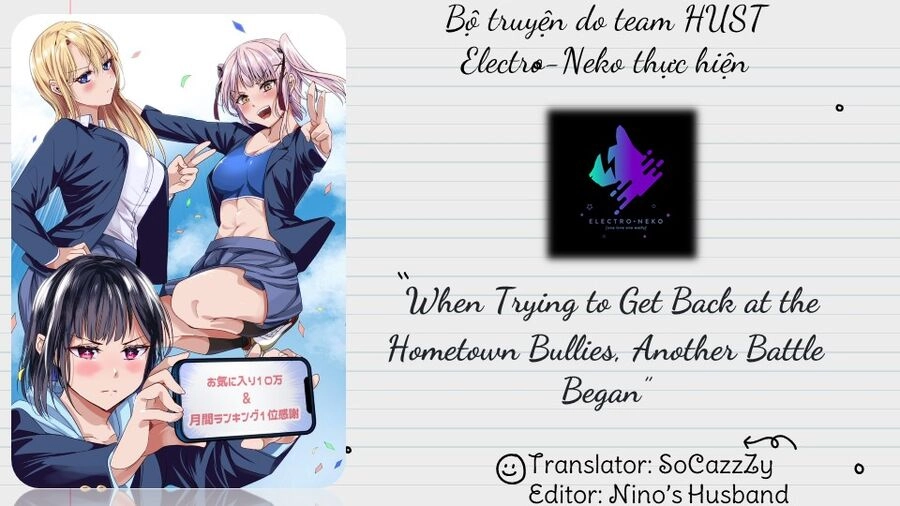 Khi Tôi Cố Gắng Trả Thù Những Kẻ Bắt Nạt Ở Quê Nhà, Một Cuộc Chiến Khác Lại Bắt Đầu Chapter 11.3 - Trang 18