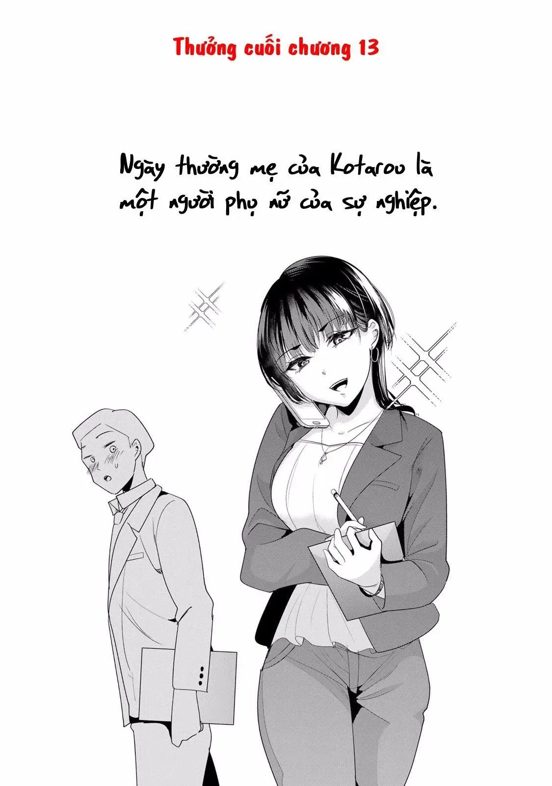 Khi Tôi Cố Gắng Trả Thù Những Kẻ Bắt Nạt Ở Quê Nhà, Một Cuộc Chiến Khác Lại Bắt Đầu Chapter 18.9 - Trang 7