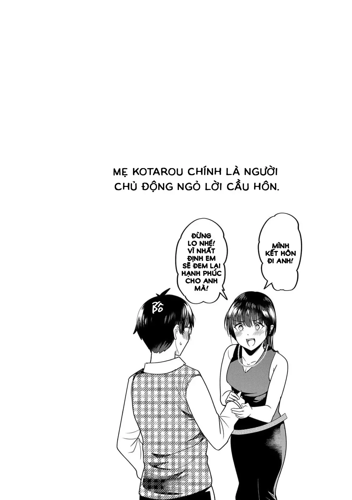 Khi Tôi Cố Gắng Trả Thù Những Kẻ Bắt Nạt Ở Quê Nhà, Một Cuộc Chiến Khác Lại Bắt Đầu Chapter 25 - Trang 16