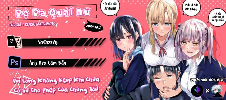 Khi Tôi Cố Gắng Trả Thù Những Kẻ Bắt Nạt Ở Quê Nhà, Một Cuộc Chiến Khác Lại Bắt Đầu Chapter 26.2 - Trang 13