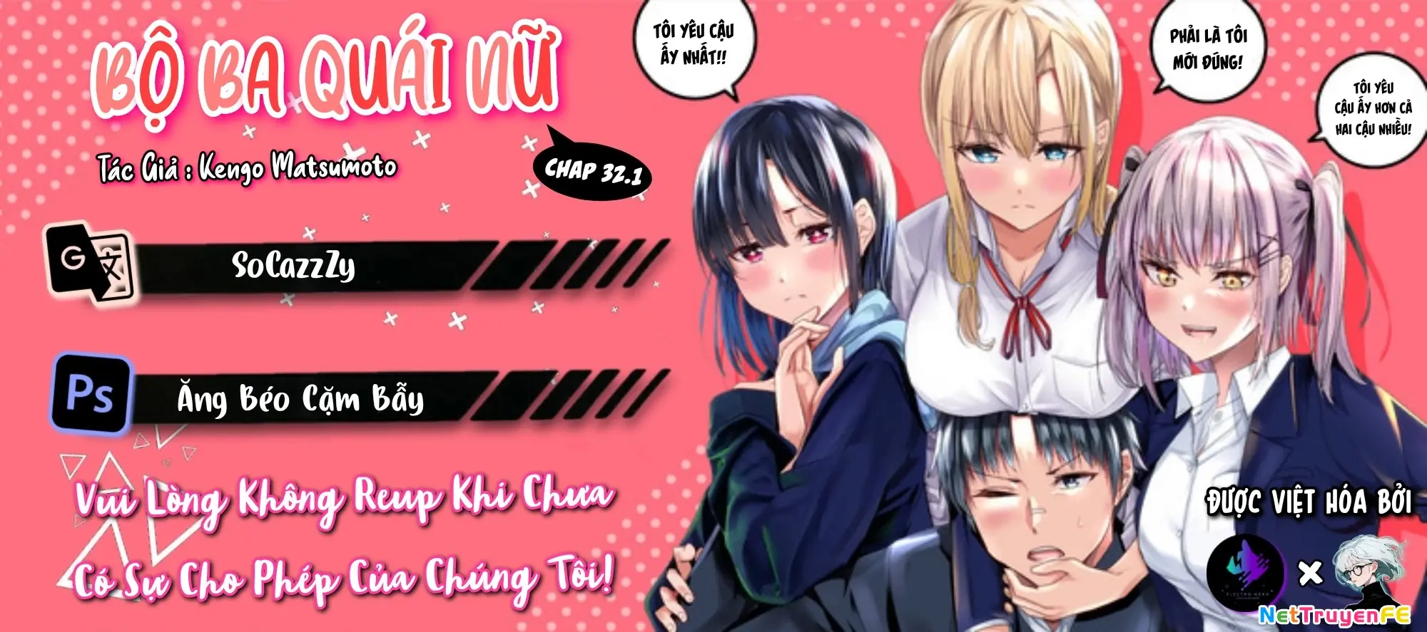 Khi Tôi Cố Gắng Trả Thù Những Kẻ Bắt Nạt Ở Quê Nhà, Một Cuộc Chiến Khác Lại Bắt Đầu Chapter 32.1 - Trang 14