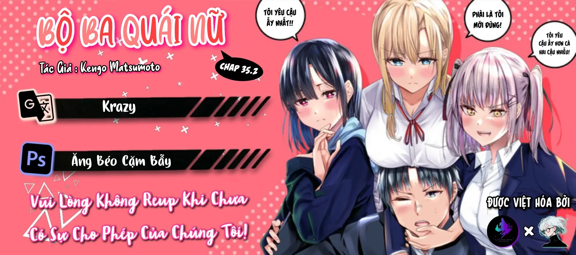 Khi Tôi Cố Gắng Trả Thù Những Kẻ Bắt Nạt Ở Quê Nhà, Một Cuộc Chiến Khác Lại Bắt Đầu Chapter 35.2 - Trang 13