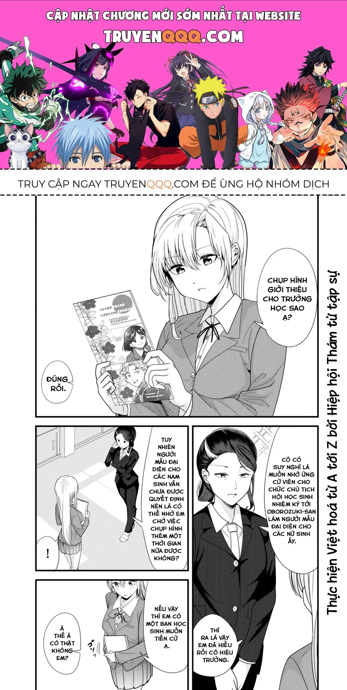 Khi Tôi Cố Gắng Trả Thù Những Kẻ Bắt Nạt Ở Quê Nhà, Một Cuộc Chiến Khác Lại Bắt Đầu Chapter 40 - Trang 2