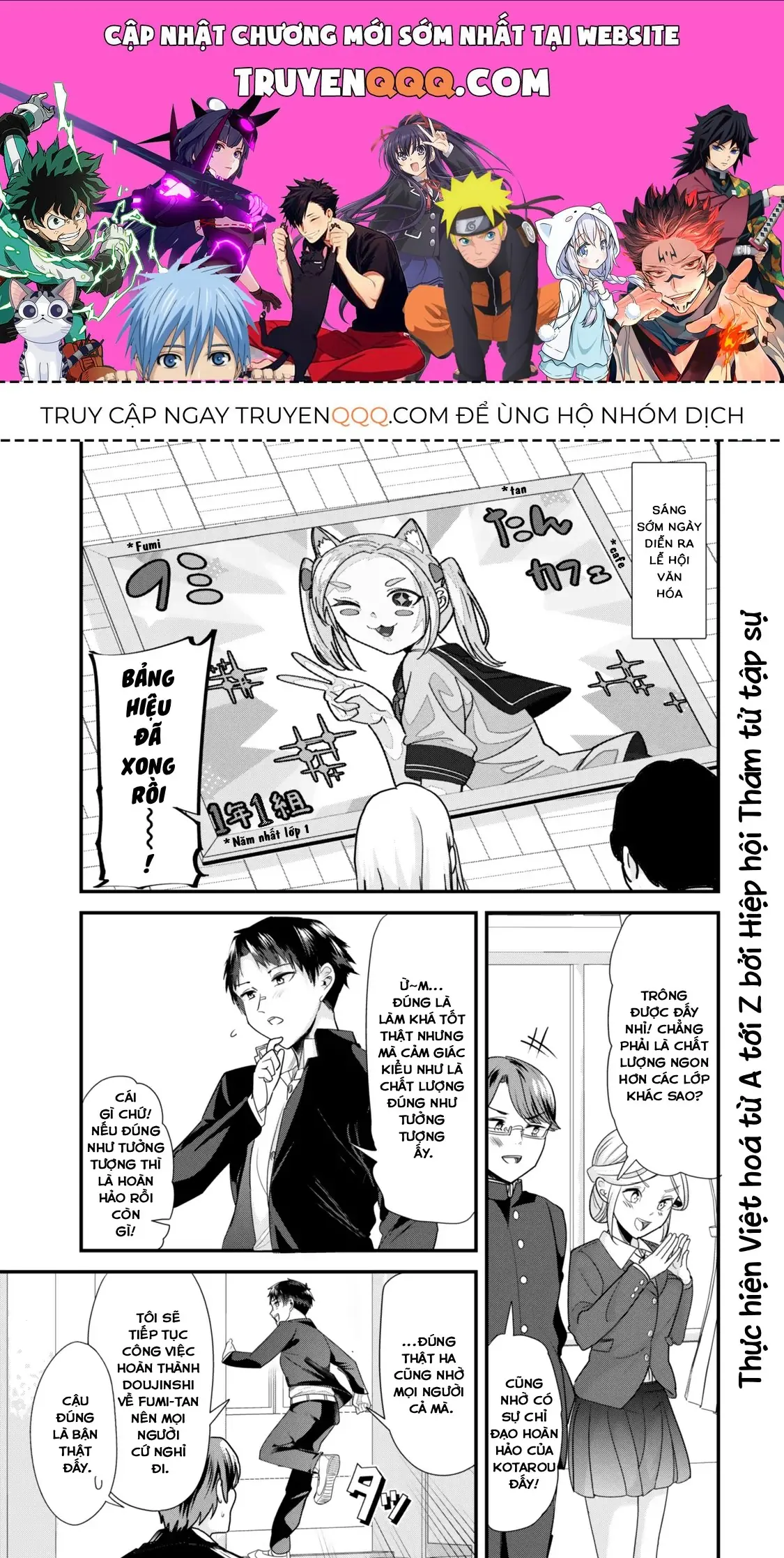 Khi Tôi Cố Gắng Trả Thù Những Kẻ Bắt Nạt Ở Quê Nhà, Một Cuộc Chiến Khác Lại Bắt Đầu Chapter 42 - Trang 2