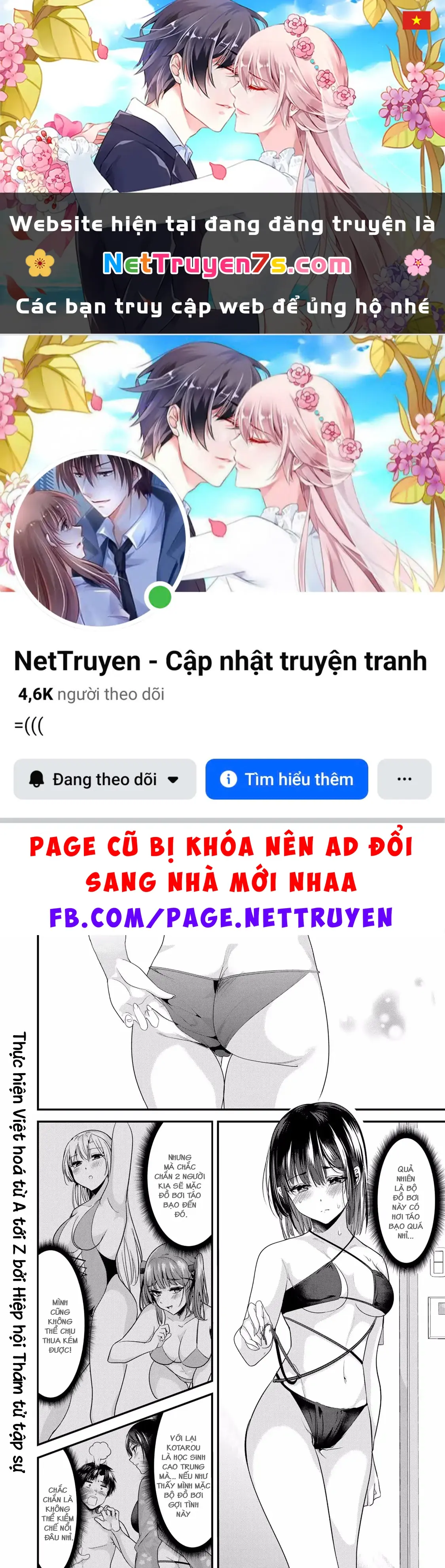 Khi Tôi Cố Gắng Trả Thù Những Kẻ Bắt Nạt Ở Quê Nhà, Một Cuộc Chiến Khác Lại Bắt Đầu Chapter 43.5 - Trang 2