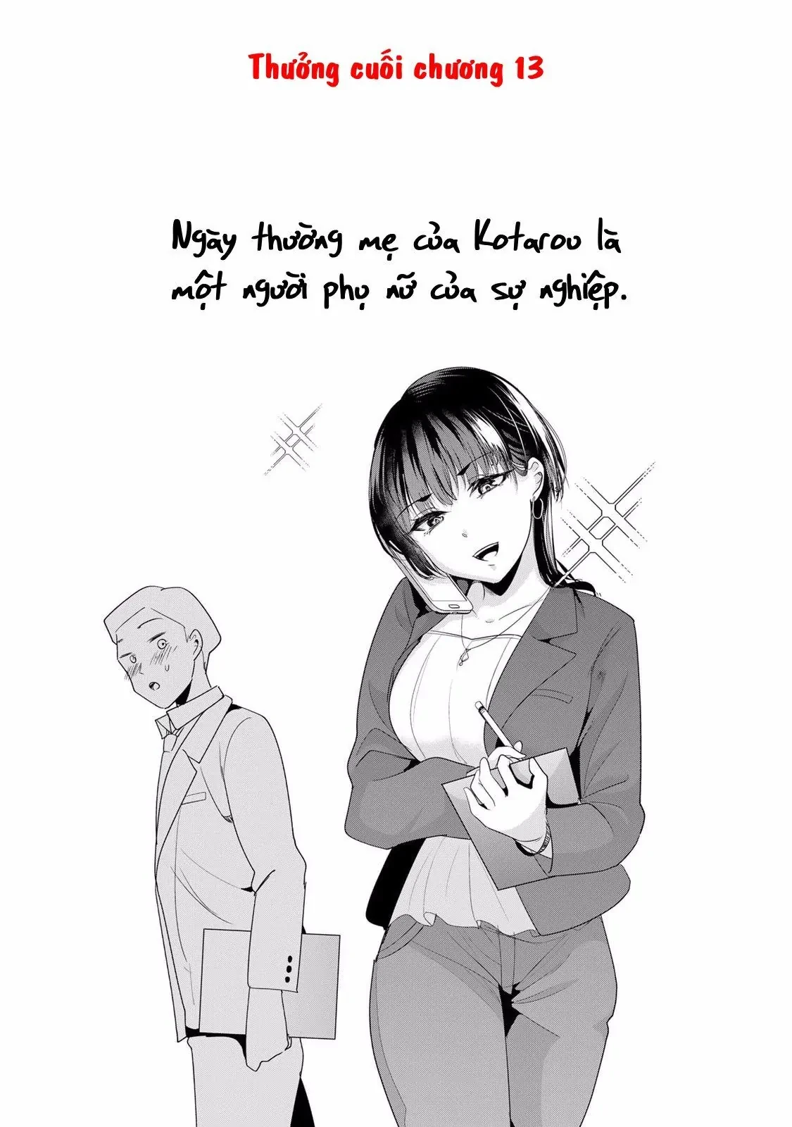 Khi Tôi Cố Gắng Trả Thù Những Kẻ Bắt Nạt Ở Quê Nhà, Một Cuộc Chiến Khác Lại Bắt Đầu Chapter 43.5 - Trang 7