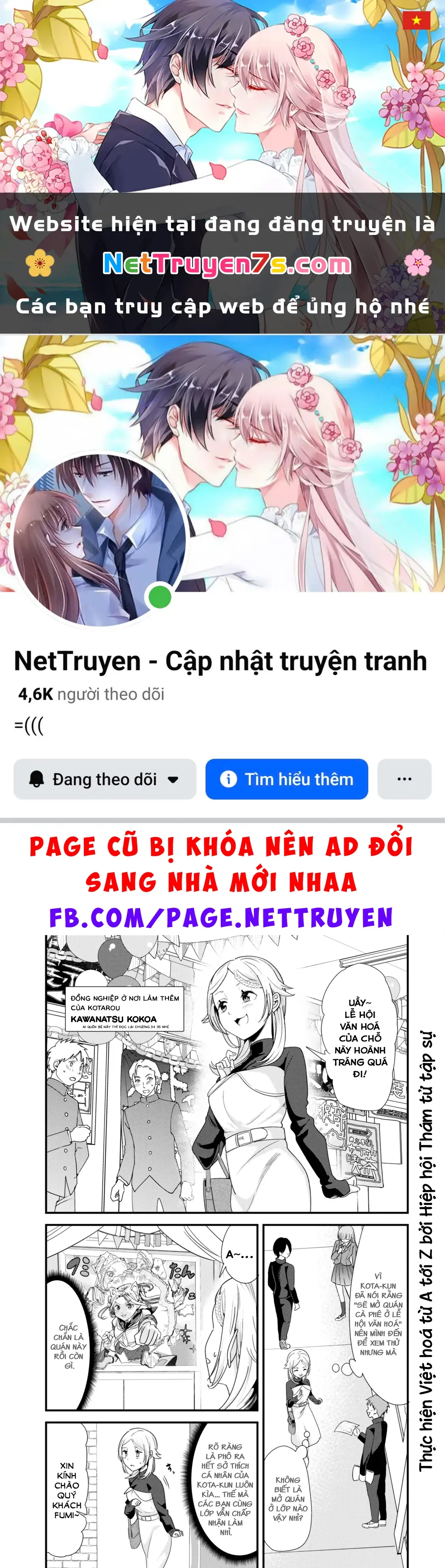 Khi Tôi Cố Gắng Trả Thù Những Kẻ Bắt Nạt Ở Quê Nhà, Một Cuộc Chiến Khác Lại Bắt Đầu Chapter 43 - Trang 2