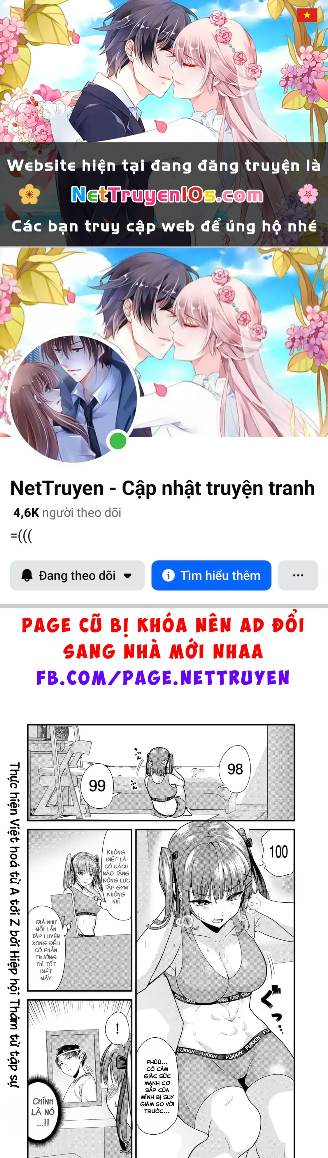 Khi Tôi Cố Gắng Trả Thù Những Kẻ Bắt Nạt Ở Quê Nhà, Một Cuộc Chiến Khác Lại Bắt Đầu Chapter 44.1 - Trang 2