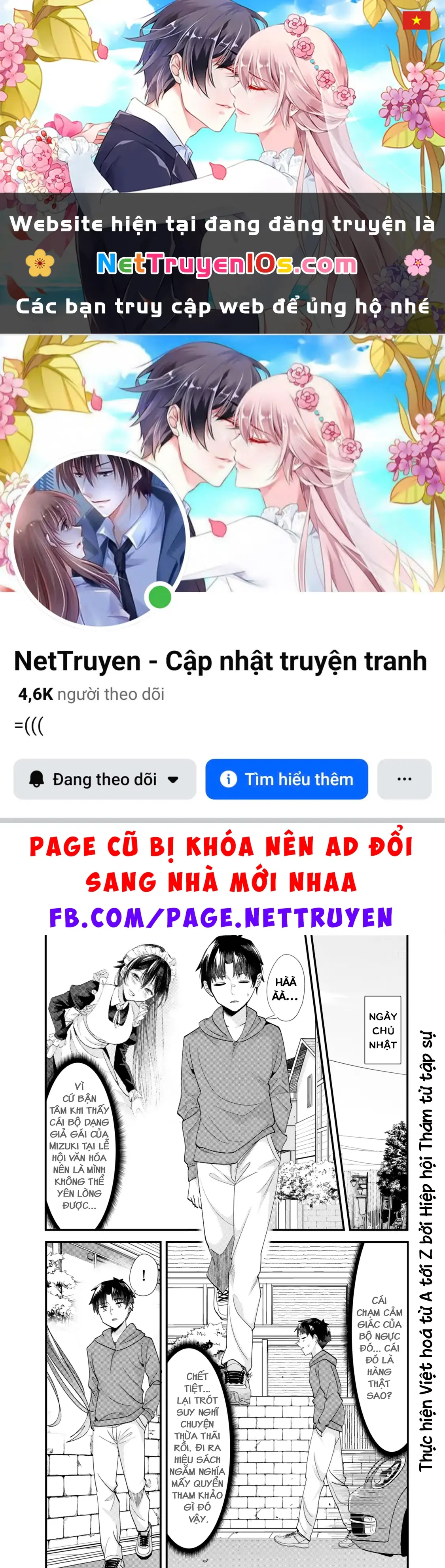 Khi Tôi Cố Gắng Trả Thù Những Kẻ Bắt Nạt Ở Quê Nhà, Một Cuộc Chiến Khác Lại Bắt Đầu Chapter 44 - Trang 2