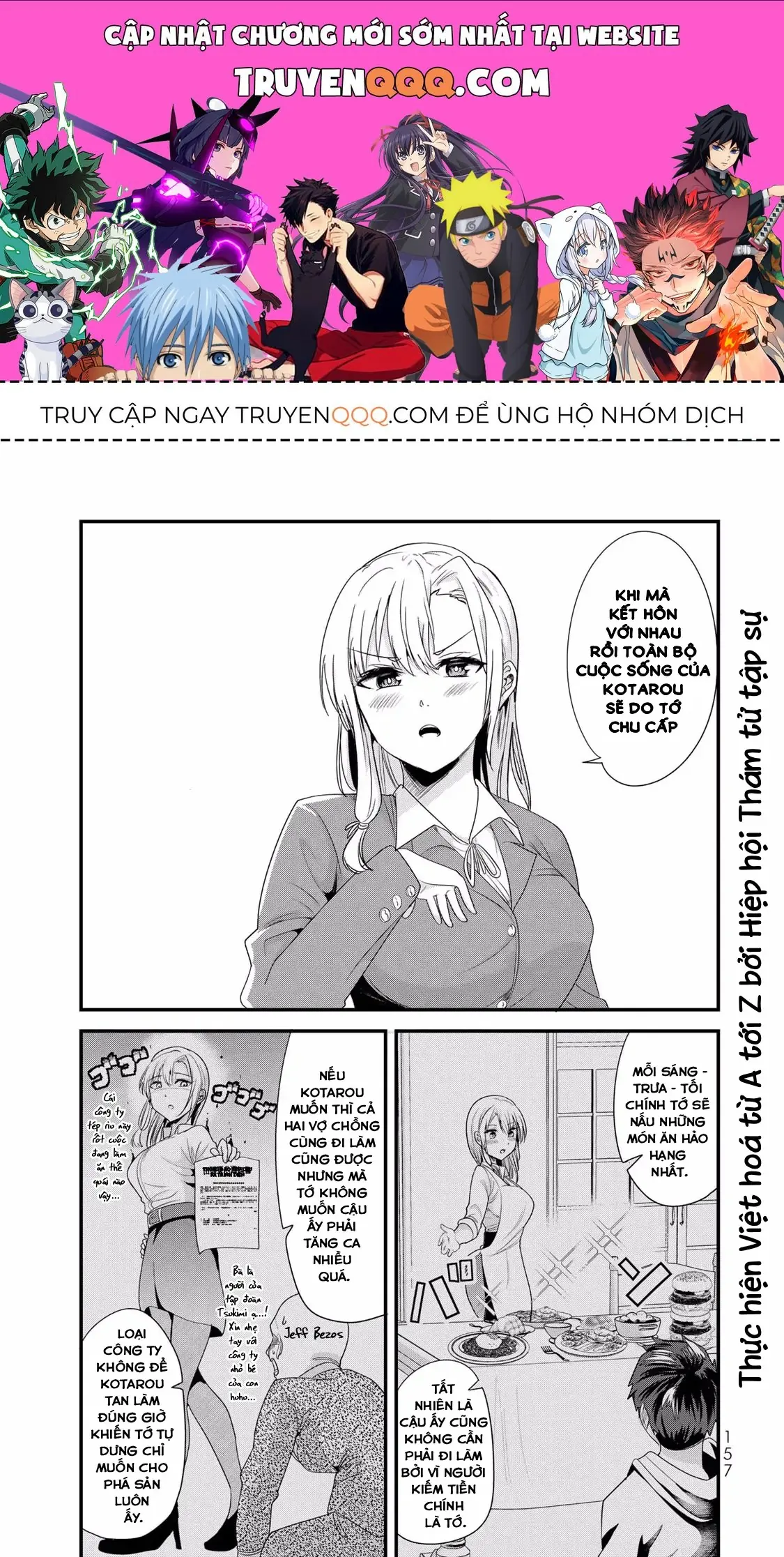 Khi Tôi Cố Gắng Trả Thù Những Kẻ Bắt Nạt Ở Quê Nhà, Một Cuộc Chiến Khác Lại Bắt Đầu Chapter 8.1 - Trang 2