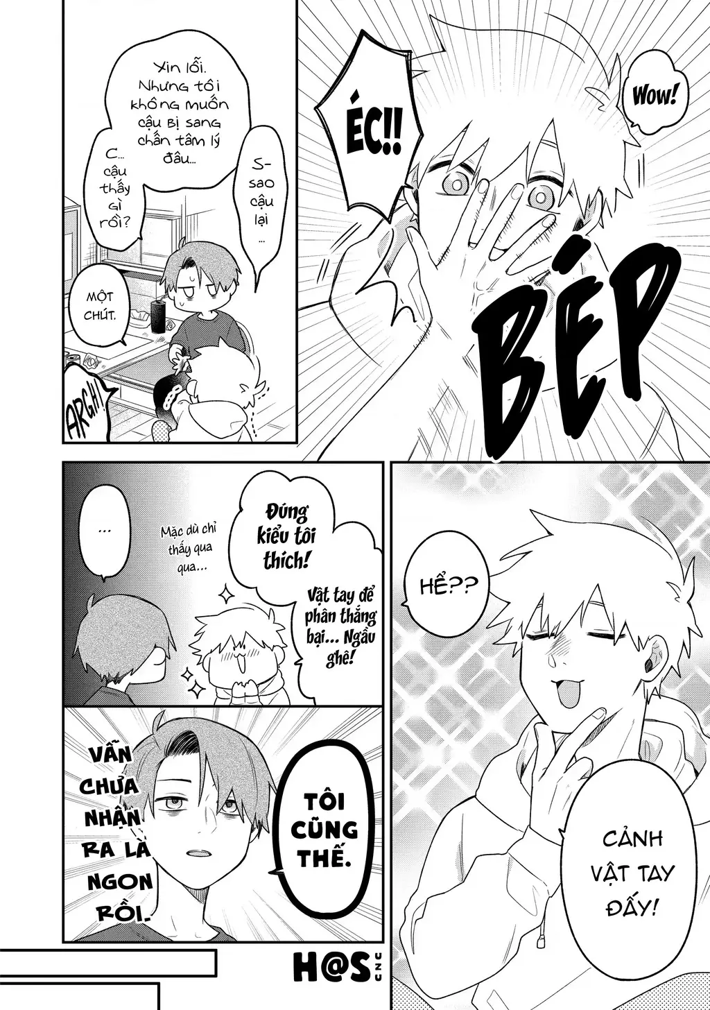 Khi "Trai" Đẹp Hẹn Hò Chapter 10.2 - Trang 5
