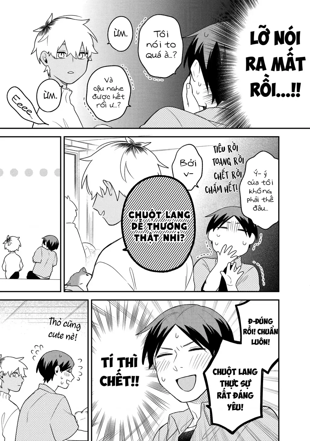 Khi "Trai" Đẹp Hẹn Hò Chapter 11 - Trang 18