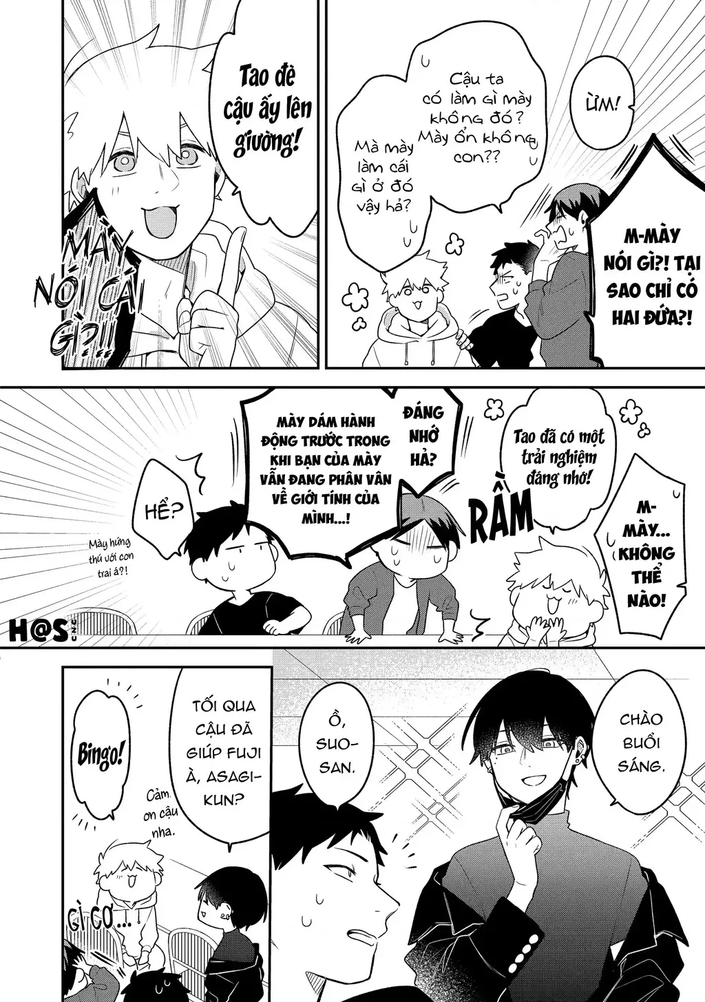 Khi "Trai" Đẹp Hẹn Hò Chapter 11 - Trang 5