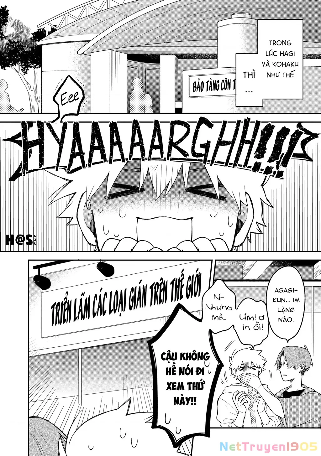 Khi "Trai" Đẹp Hẹn Hò Chapter 12.1 - Trang 3