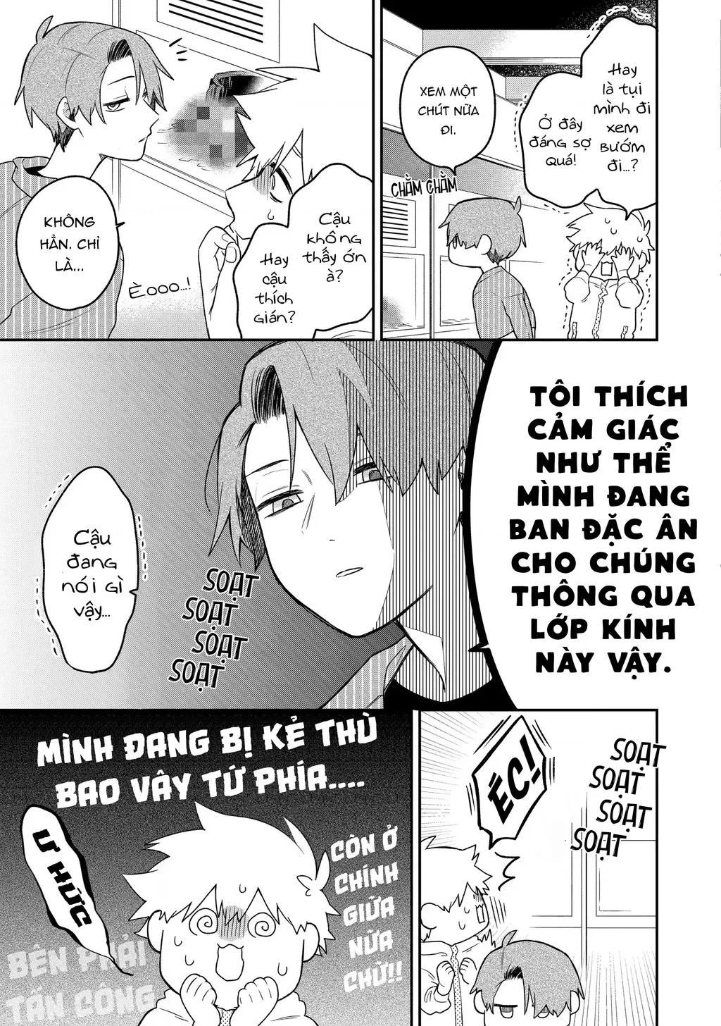 Khi "Trai" Đẹp Hẹn Hò Chapter 12.1 - Trang 4