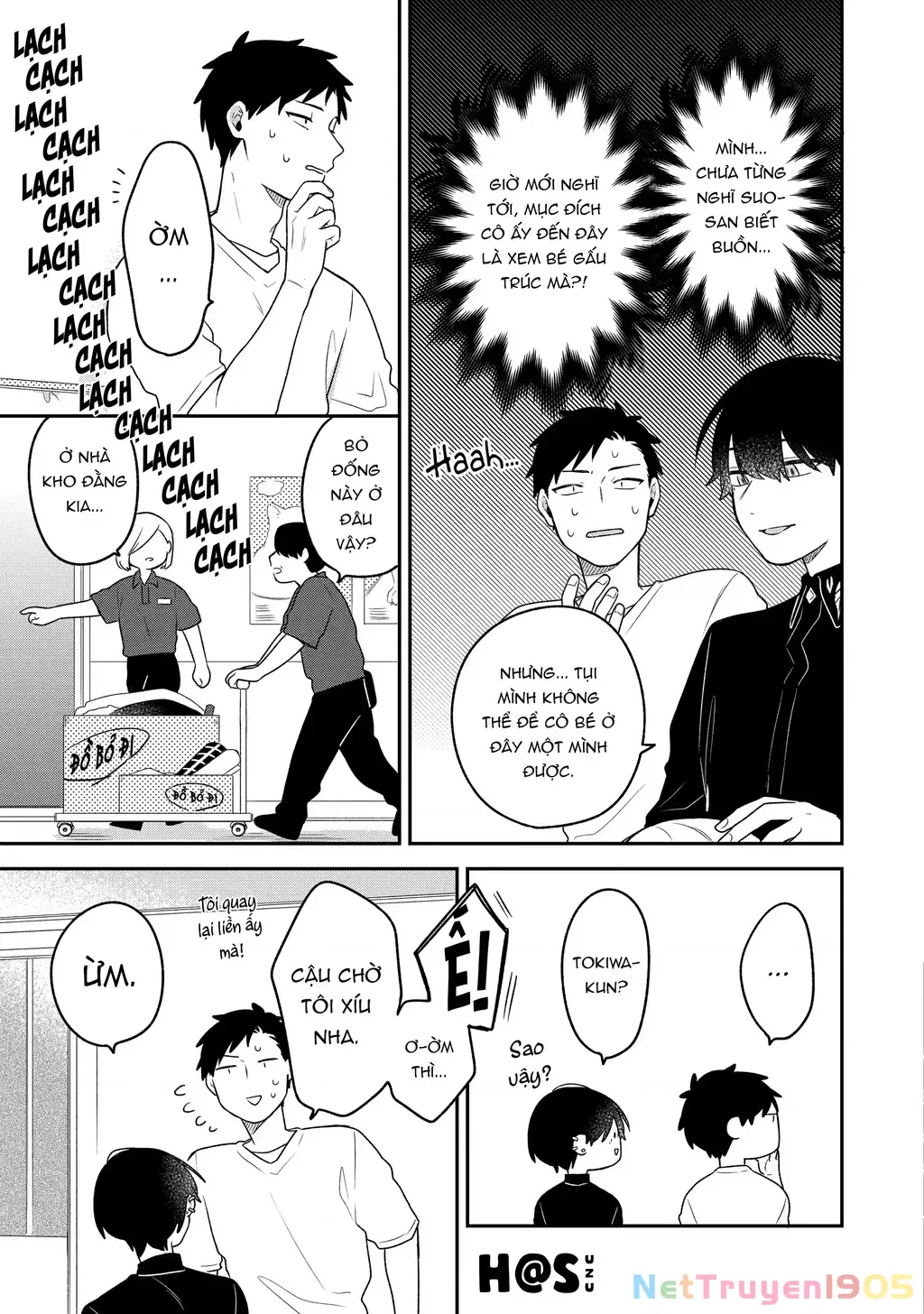 Khi "Trai" Đẹp Hẹn Hò Chapter 12.2 - Trang 5